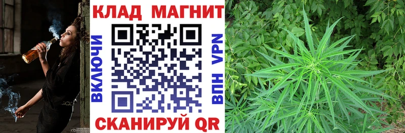 Купить Канабис COCAIN МЕФ Буй