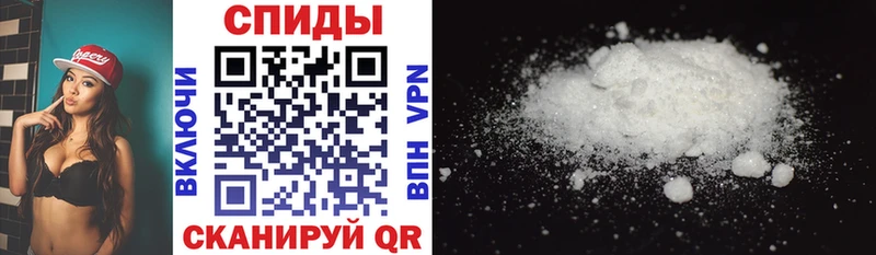 Amphetamine 98%  Купить  Буй 