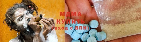 a pvp Верея