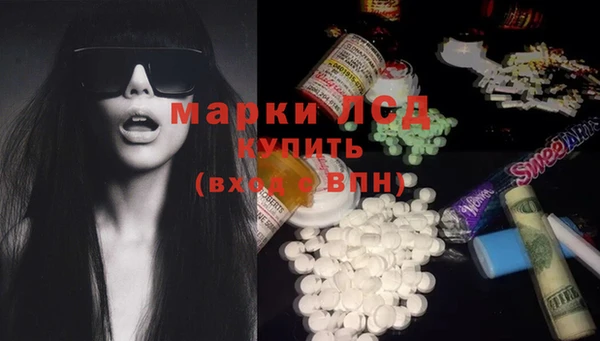 спиды Верхнеуральск