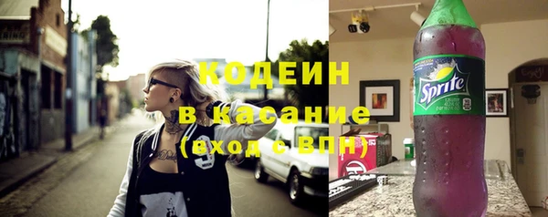 спиды Верхнеуральск