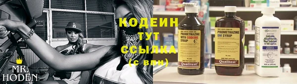 спиды Верхнеуральск