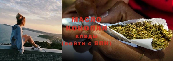 спиды Верхнеуральск