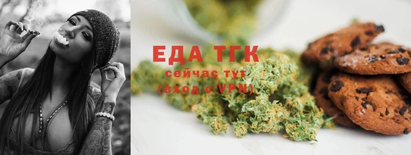 спиды Верхнеуральск