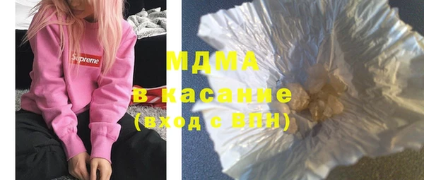 a pvp Верея