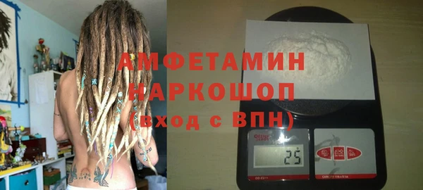 гашиш Верхний Тагил
