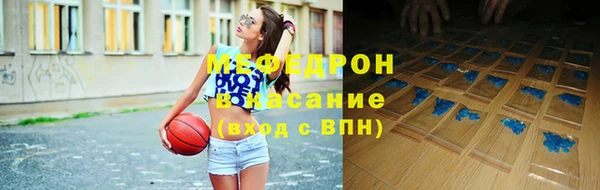 гашиш Верхний Тагил