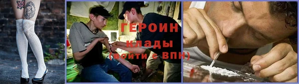 спиды Верхнеуральск