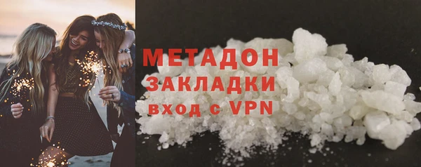 спиды Верхнеуральск