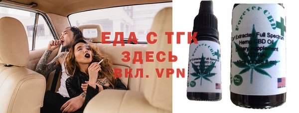 гашиш Верхний Тагил