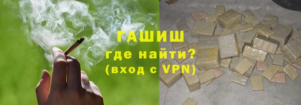 a pvp Верея
