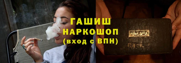 спиды Верхнеуральск