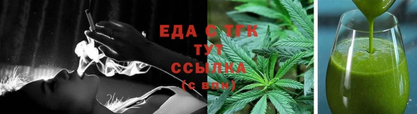 гашиш Верхний Тагил