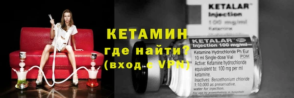 гашиш Верхний Тагил