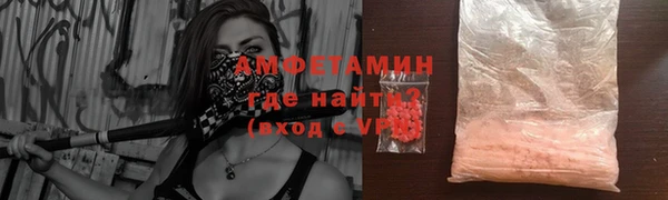 спиды Верхнеуральск
