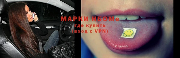 a pvp Верея