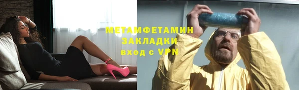 спиды Верхнеуральск