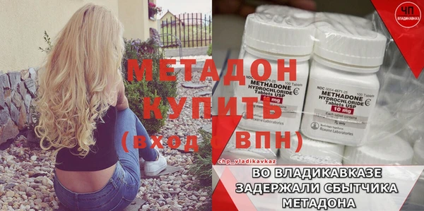 спиды Верхнеуральск