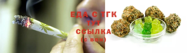 гашиш Верхний Тагил