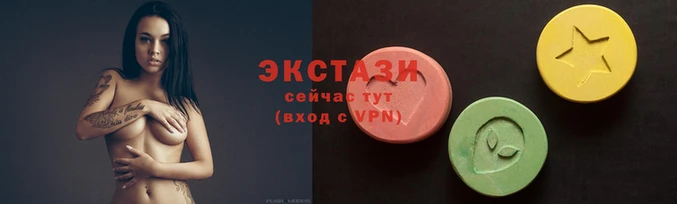 a pvp Верея