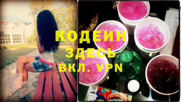 гашиш Верхний Тагил