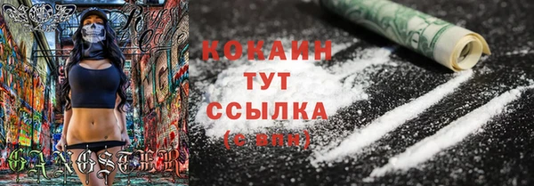 спиды Верхнеуральск