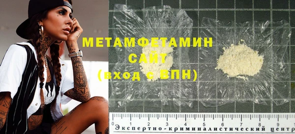 гашиш Верхний Тагил