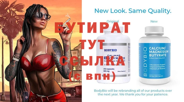 a pvp Верея
