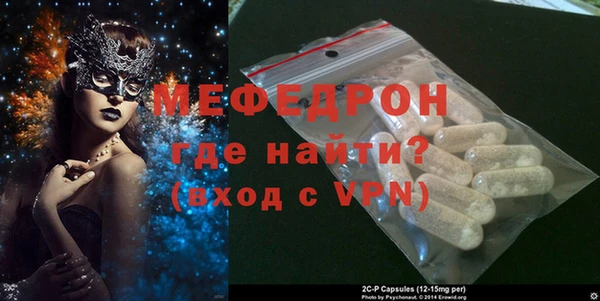 гашиш Верхний Тагил