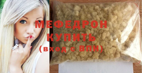 гашиш Верхний Тагил