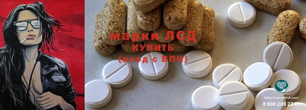 a pvp Верея