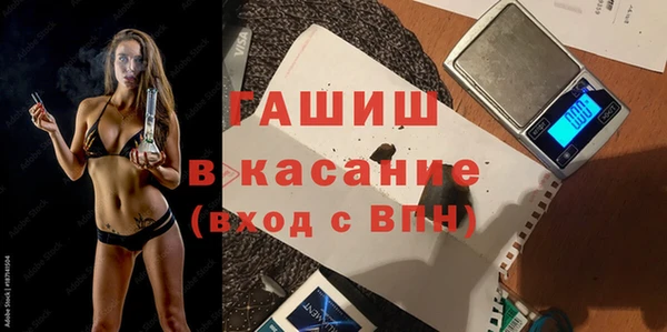 a pvp Верея
