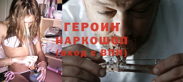 a pvp Верея