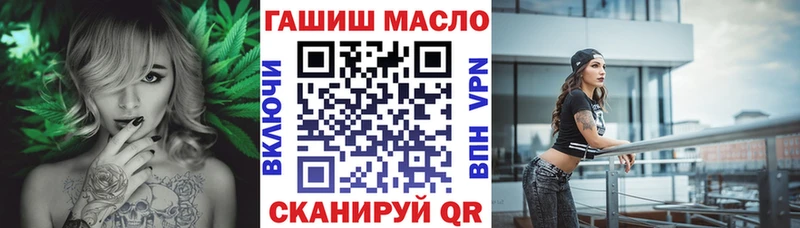 Купить где  Буй  Дистиллят ТГК жижа 